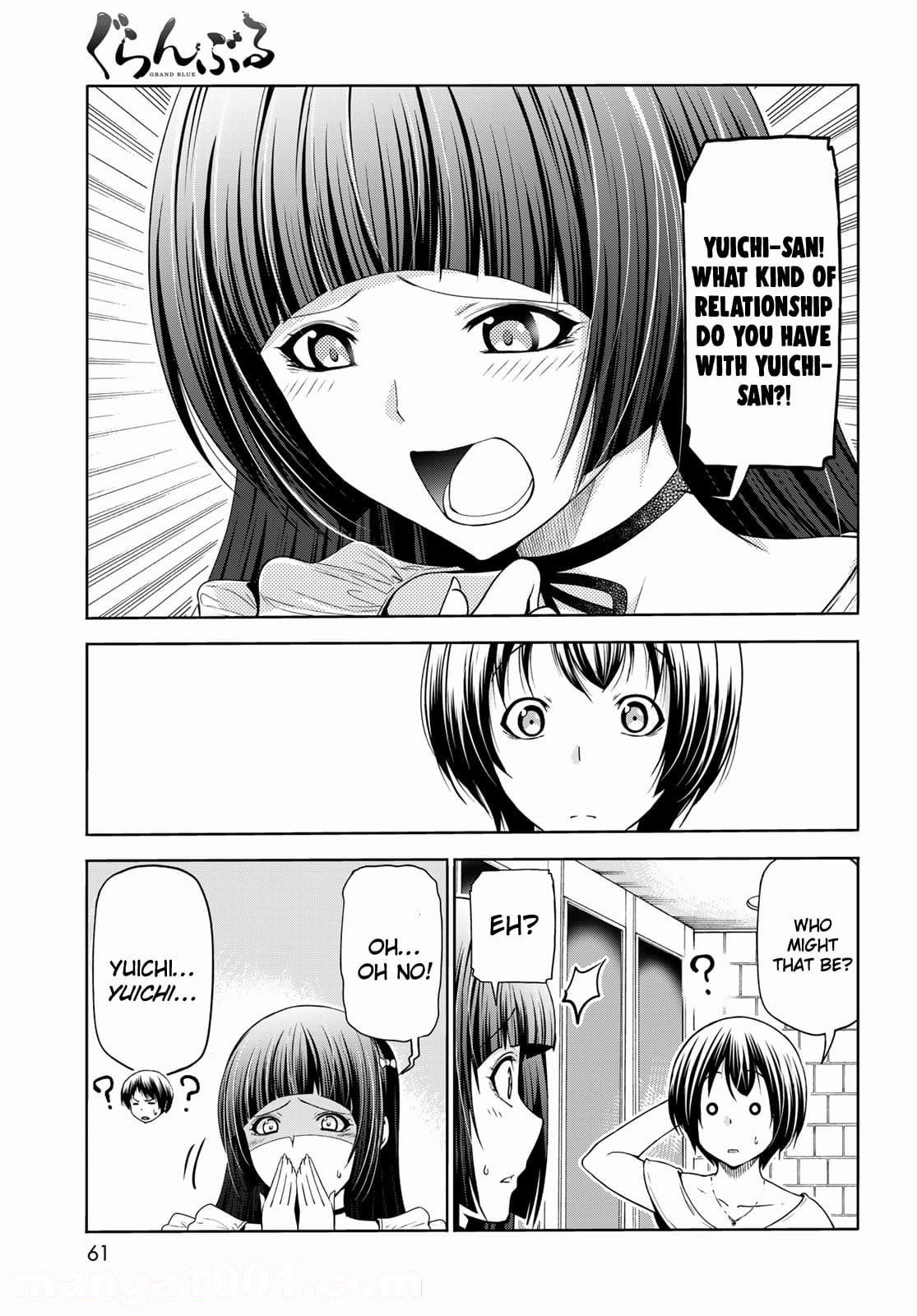 Grand Blue, Chapter 75 image 26